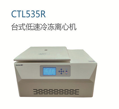 İyi bir fiyat. CTL535R 3000ml Soğutulmuş Merkezici 5350rpm düşük hızlı masa üstü merkezici makinesi çevrimiçi