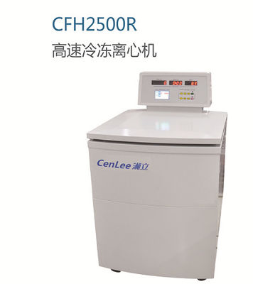 İyi bir fiyat. ultra hızlı Yerde duran Soğutmalı Santrifüj 25000rmp çevrimiçi