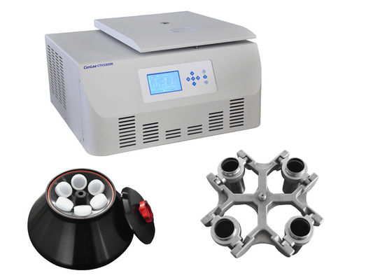 İyi bir fiyat. 680mm Genişlik 1PH Sabit Açılı Rotor Santrifüj Evrensel Masa Üstü 40oC çevrimiçi