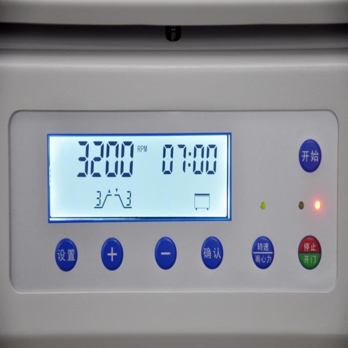 Cenlee 4K Çoklu Rotor Seçenekleri ile Profesyonel PRP Merkezci Makinesi 1