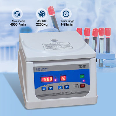 TD4D Hastane Ekipmanı Maksimum Kapasitesi 160ml ve 12 x 5ml Rotor Tüpleri olan Plazma Merkezci