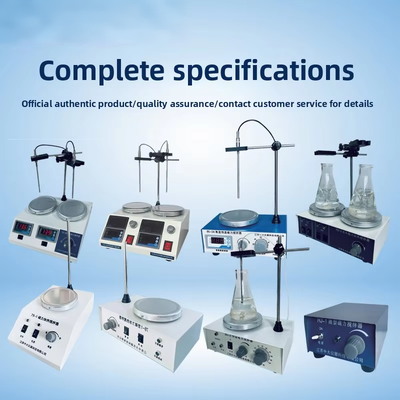 Laboratuvar manyetik karıştırıcı ısıtma, Dijital sıcaklık hız kontrolü (78-1/HJ-2A/85-2A) Kimya, Biyoloji, Farmasötik karıştırma için