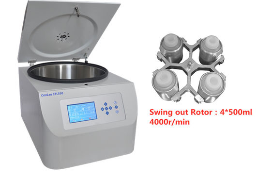 İyi bir fiyat. 5500RPM 2000ml Klinik Masa Üstü Santrifüj Büyük Kapasiteli 5310RCF Havalandırmalı çevrimiçi